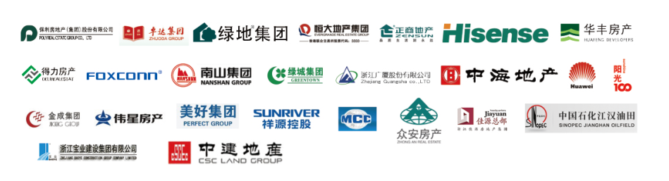 發(fā)展歷程(圖1) 公司相關合作企業(yè)展示圖