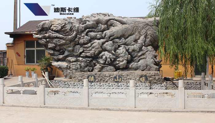 工廠展示(圖4) 濟(jì)南迪斯卡維油氈瓦業(yè)有限公司廠景一角